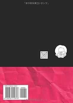 これから儲かる水商売―成功と繁栄への発想 成城石井のWEBマガジン SEIJO ISHII TAYORI 8月号公開中 今月の